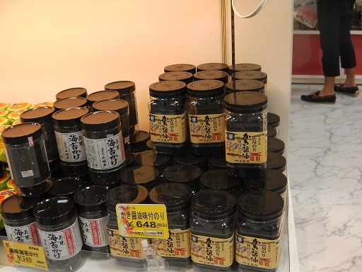 おすすめの広島土産かき醤油のり