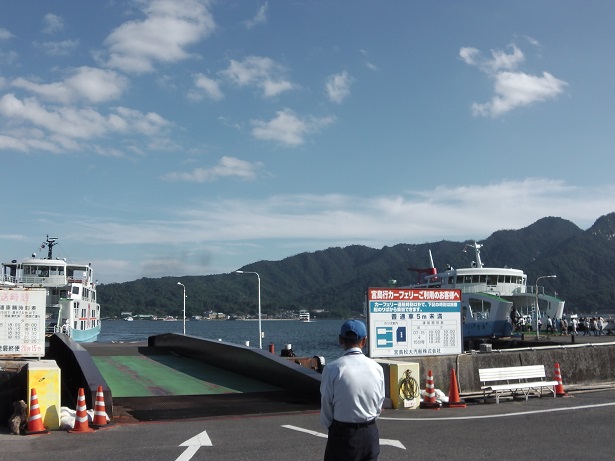 ferryport1